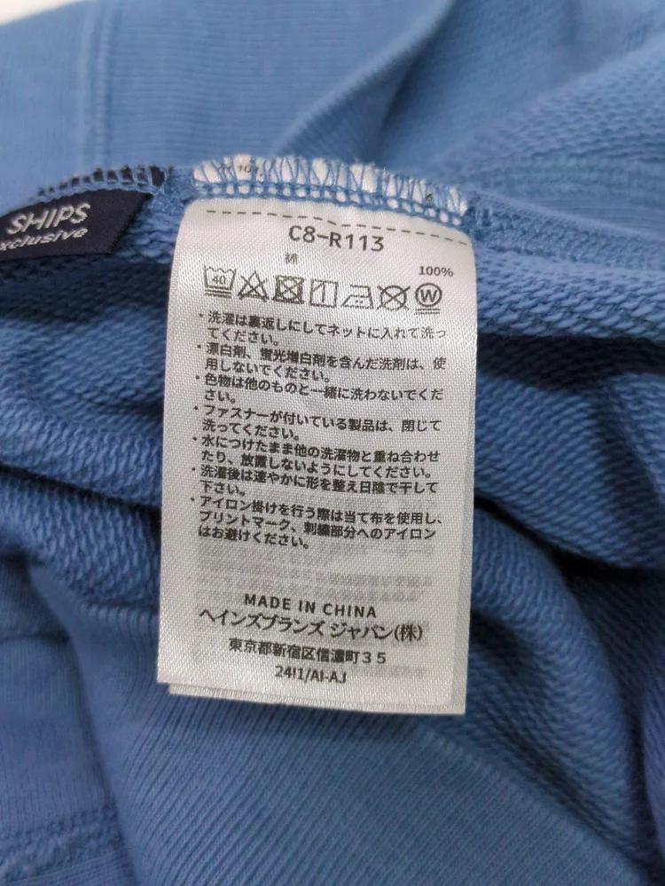 CHAMPION:スウェット