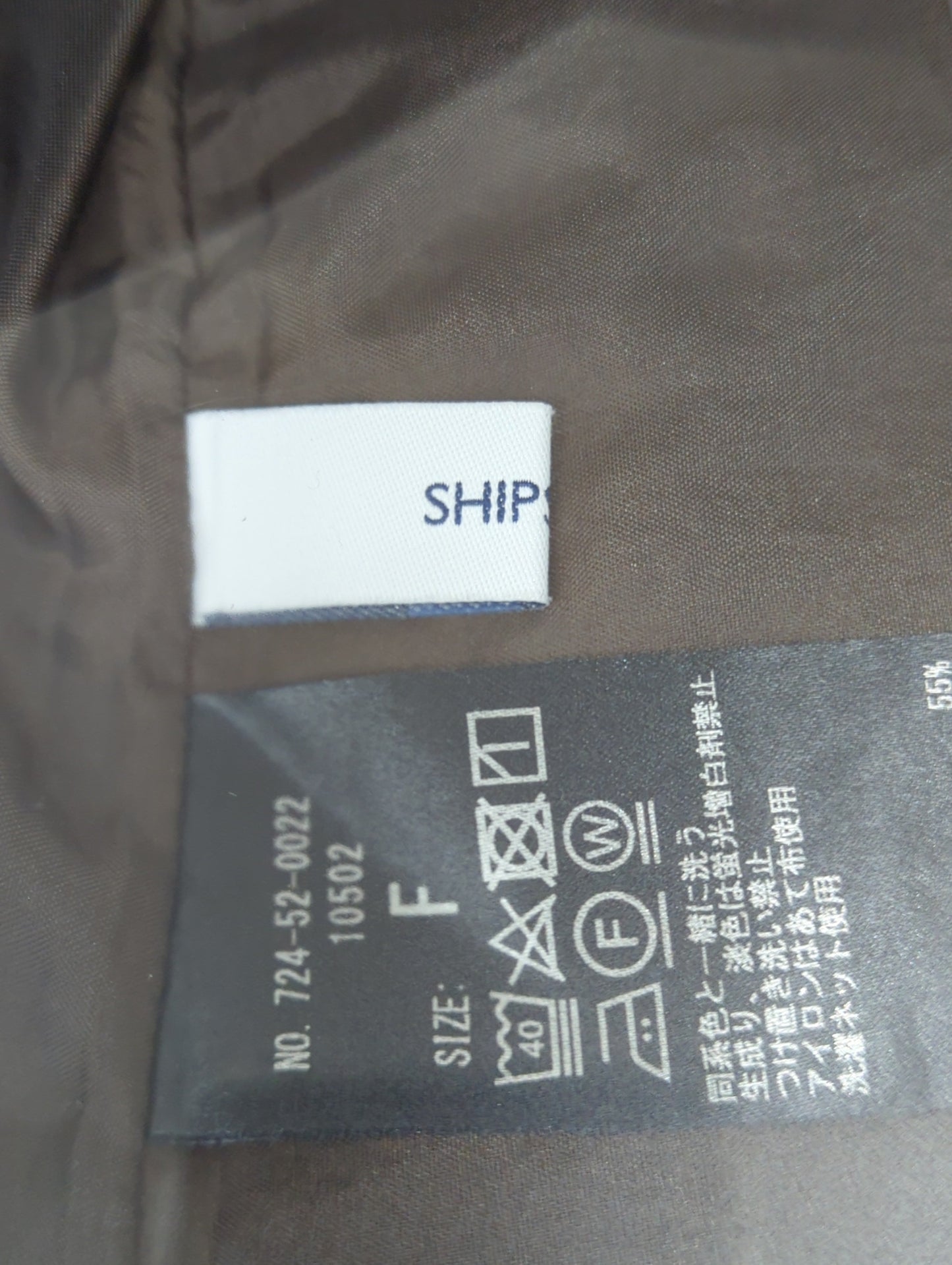 SHIPS any: サイドリボン 2WAY ワンピース〈ウォッシャブル〉