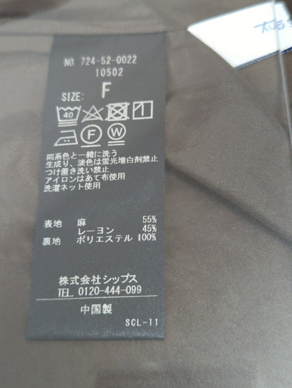 SHIPS any: サイドリボン 2WAY ワンピース〈ウォッシャブル〉