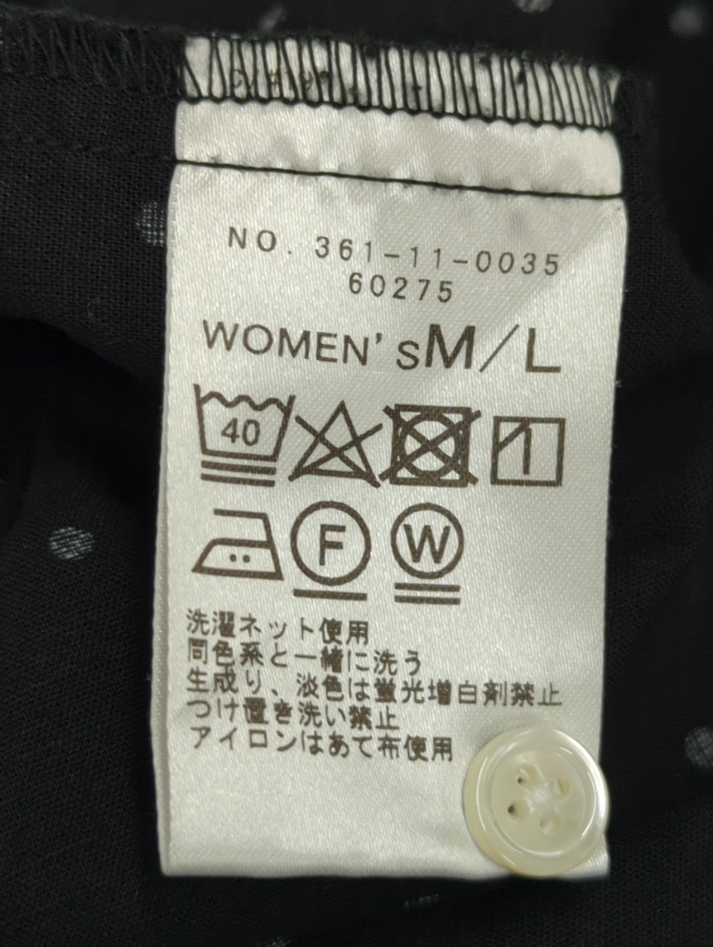 SHIPS Days STANDARD:ドット スキッパーシャツ 19SS
