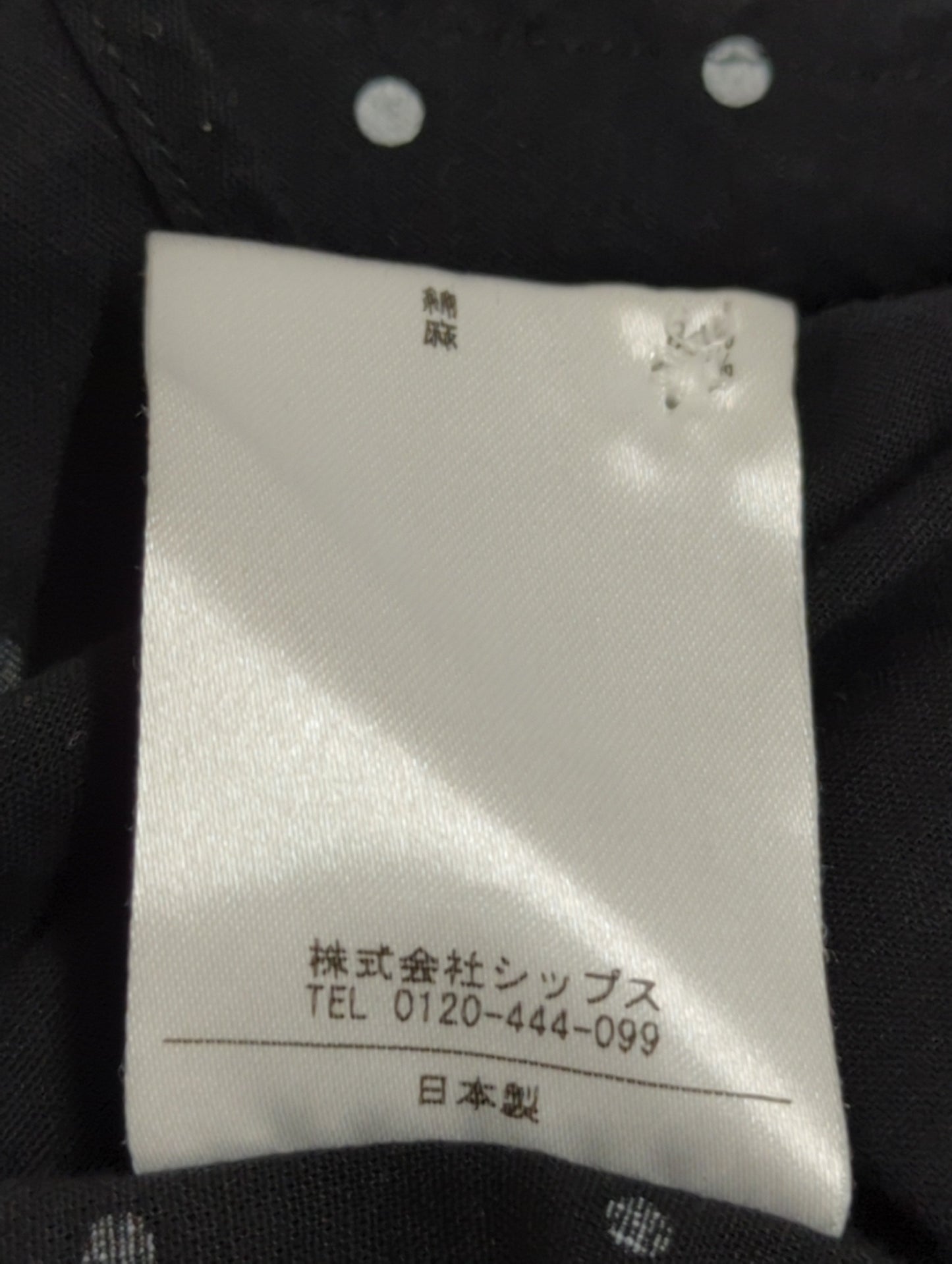SHIPS Days STANDARD:ドット スキッパーシャツ 19SS