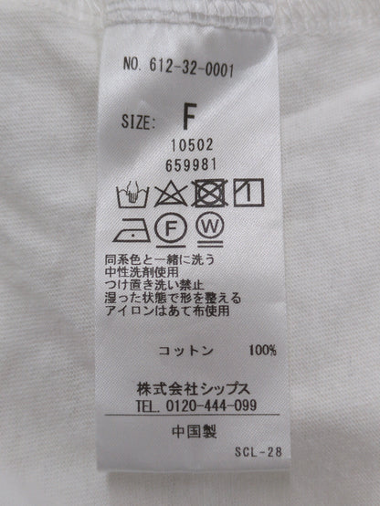 quaranciel:〈手洗い可能〉ウエストシェイプ フレンチスリーブ TEE