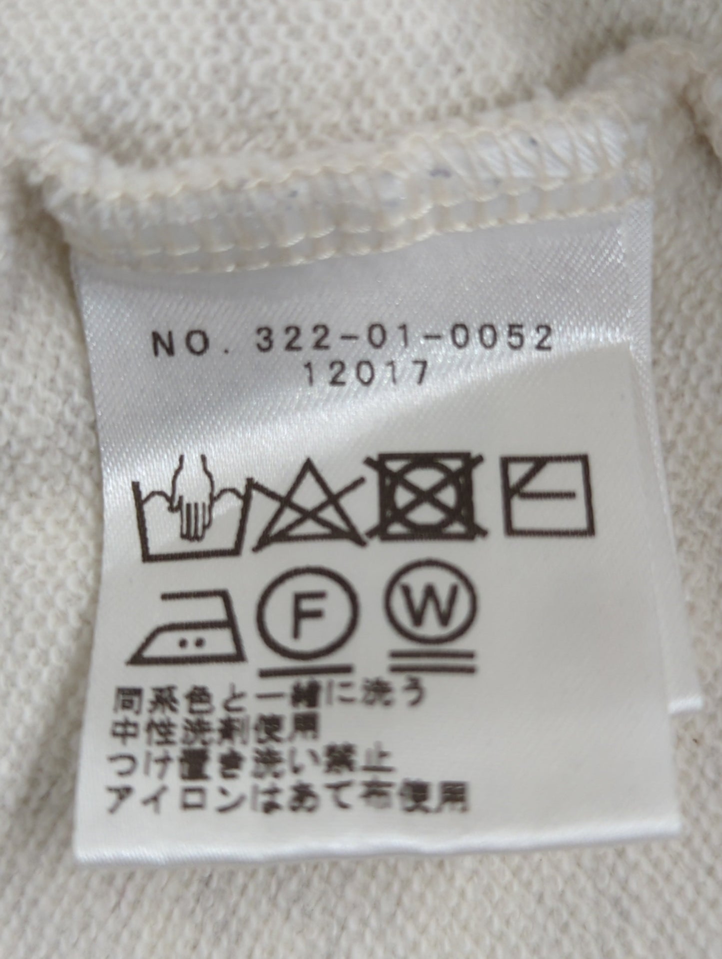 Khaju:デザインカラースウェット