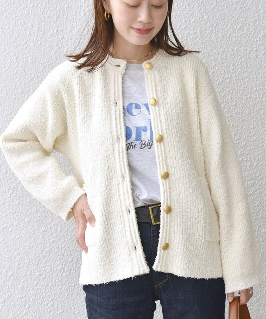 〈着丈が選べる / 手洗い可能〉ツィディ ニット カーディガン
