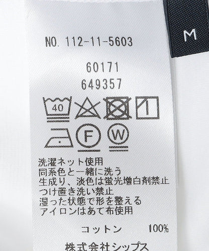 SHIPS: ハイゲージ クルーネック ポンチ Tシャツ