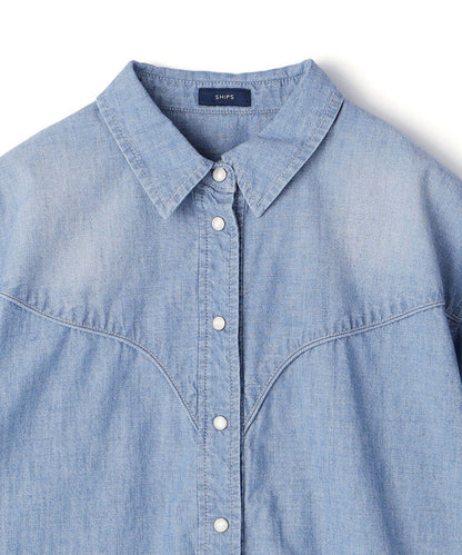 〈洗濯機可能〉シャンブレー オーバー ウエスタン シャツ 24SS