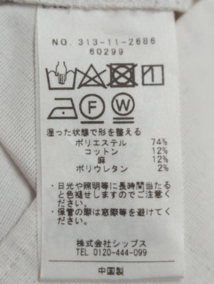 SHIPS:パンツ