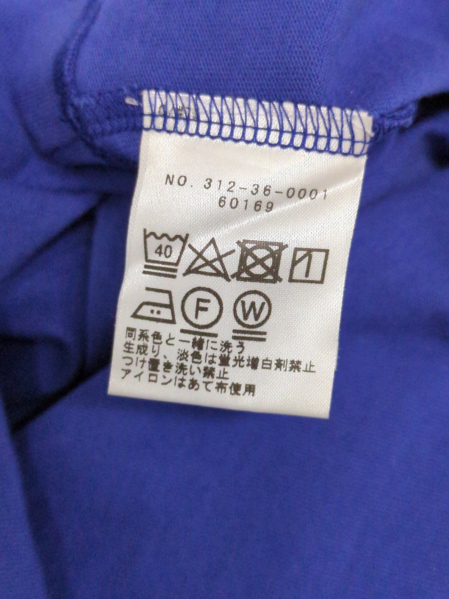 SHIPS:Tシャツ/カットソー