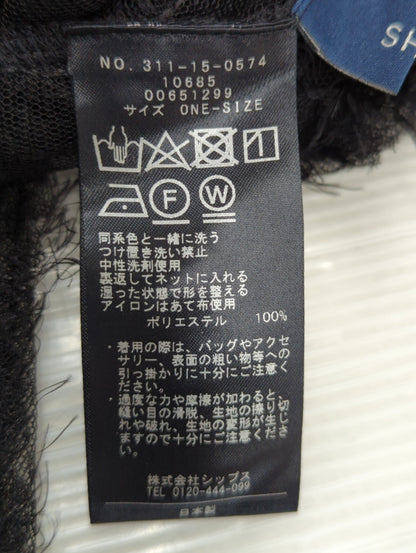 〈手洗い可能〉フェザー チュール ワイド スリーブ ブラウス