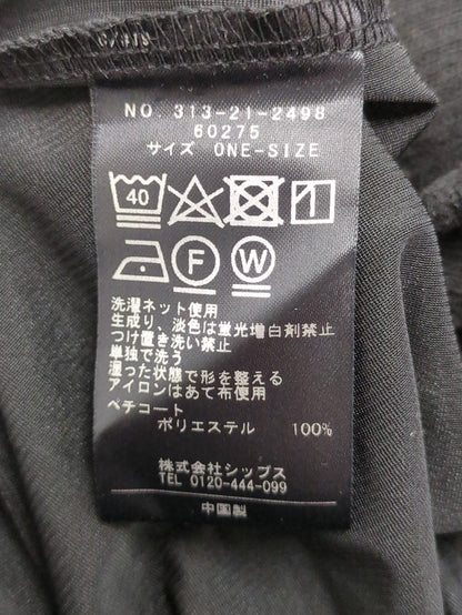 Wai+:ブークレー リブ スカート