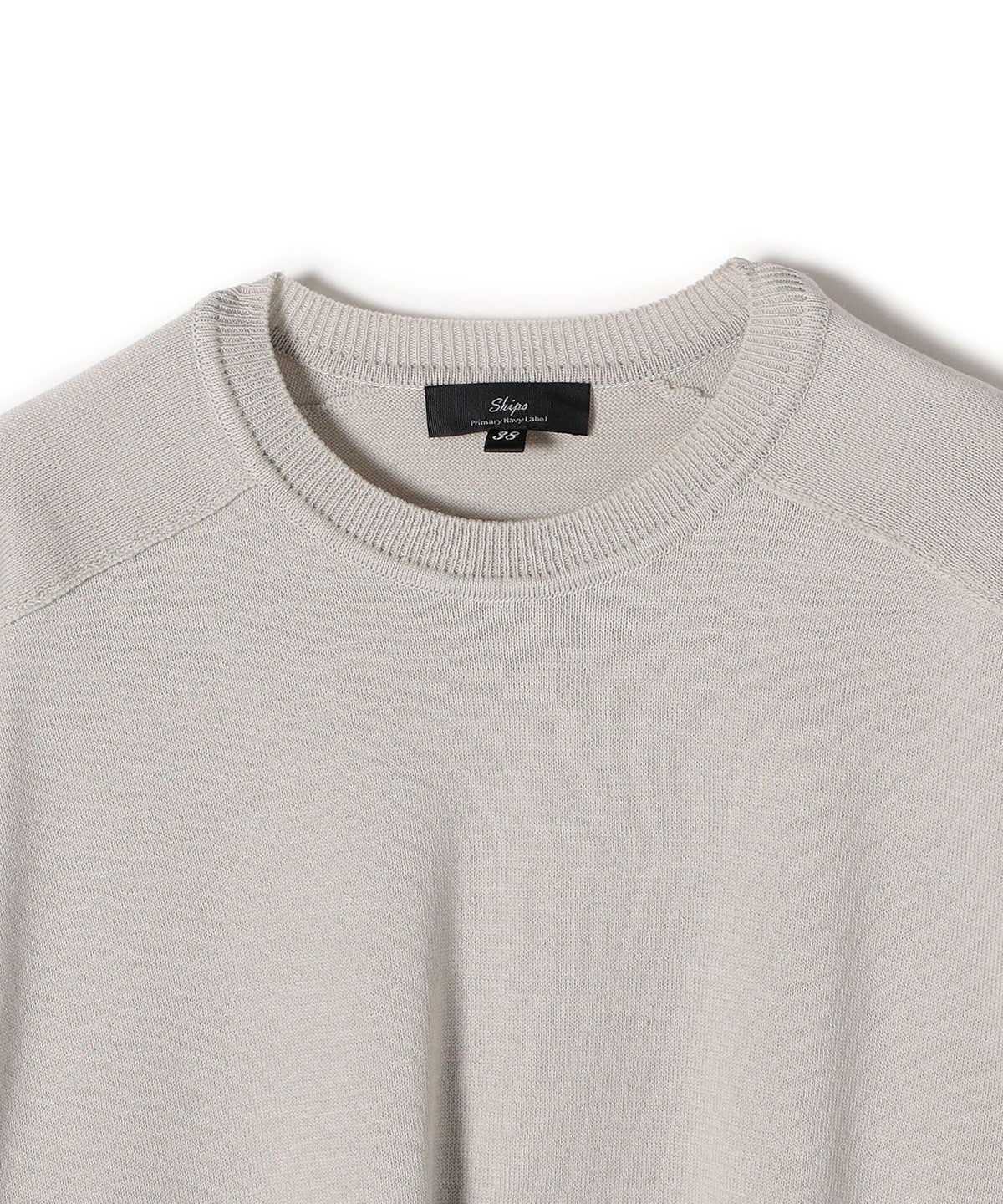 Primary Navy Label:〈手洗い可能〉ラグランプルオーバー