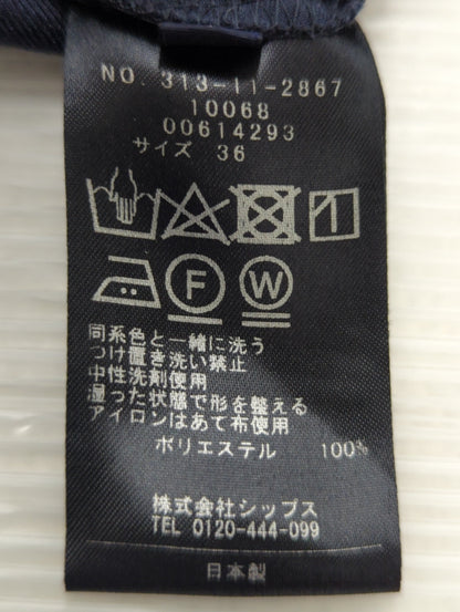 〈手洗い可能〉 ツイル ドロスト パンツ