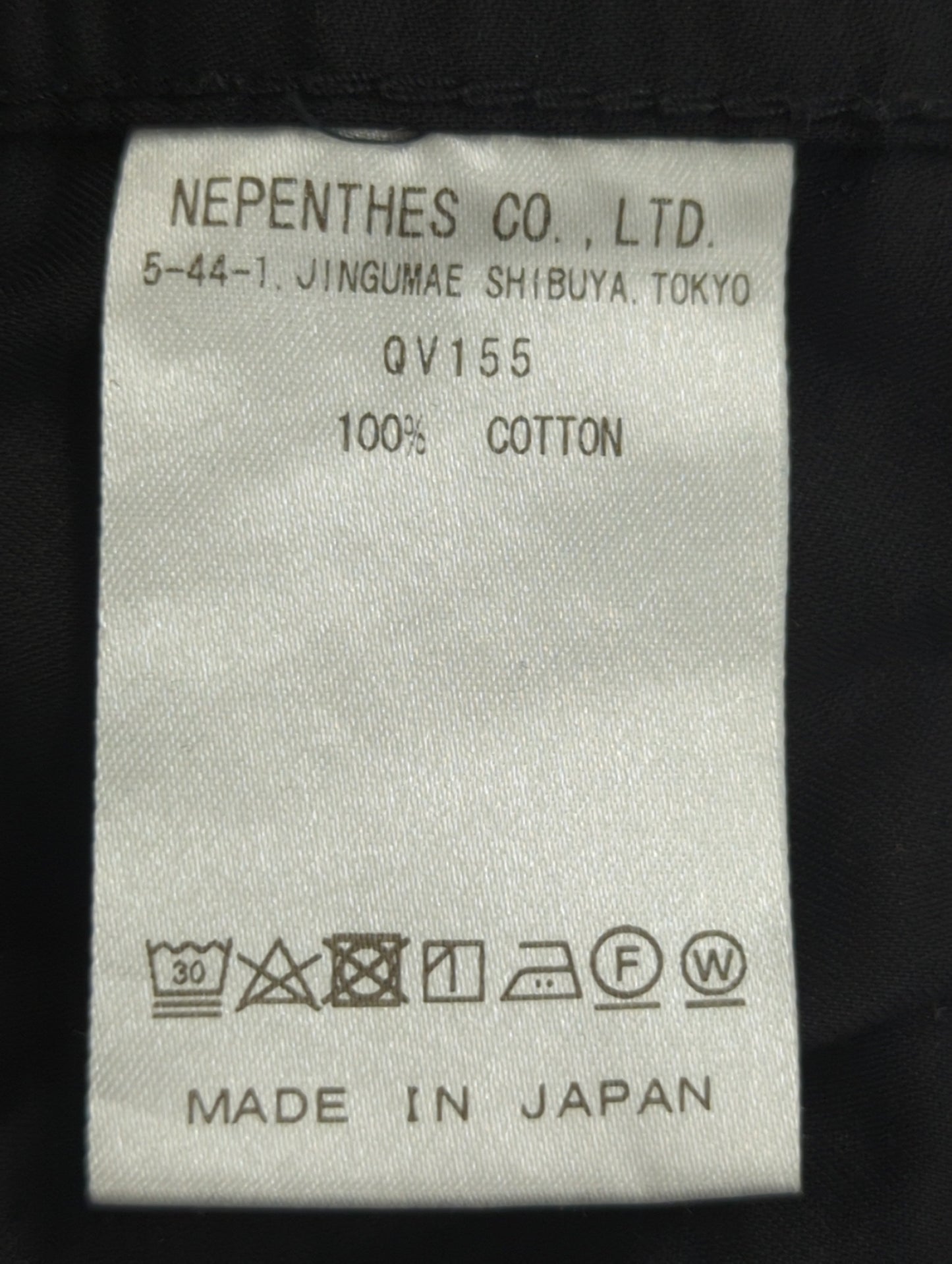 NEEDLES: H.D. PANT-BDU