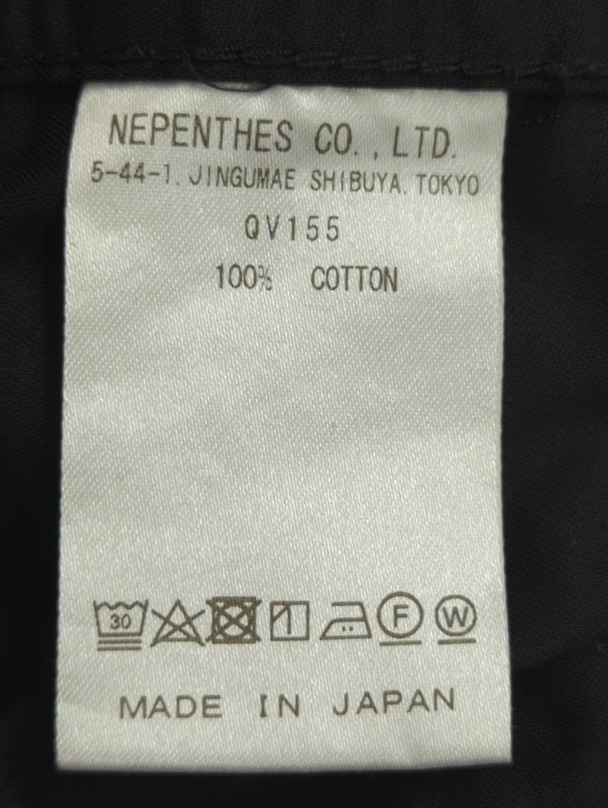 NEEDLES: H.D. PANT-BDU