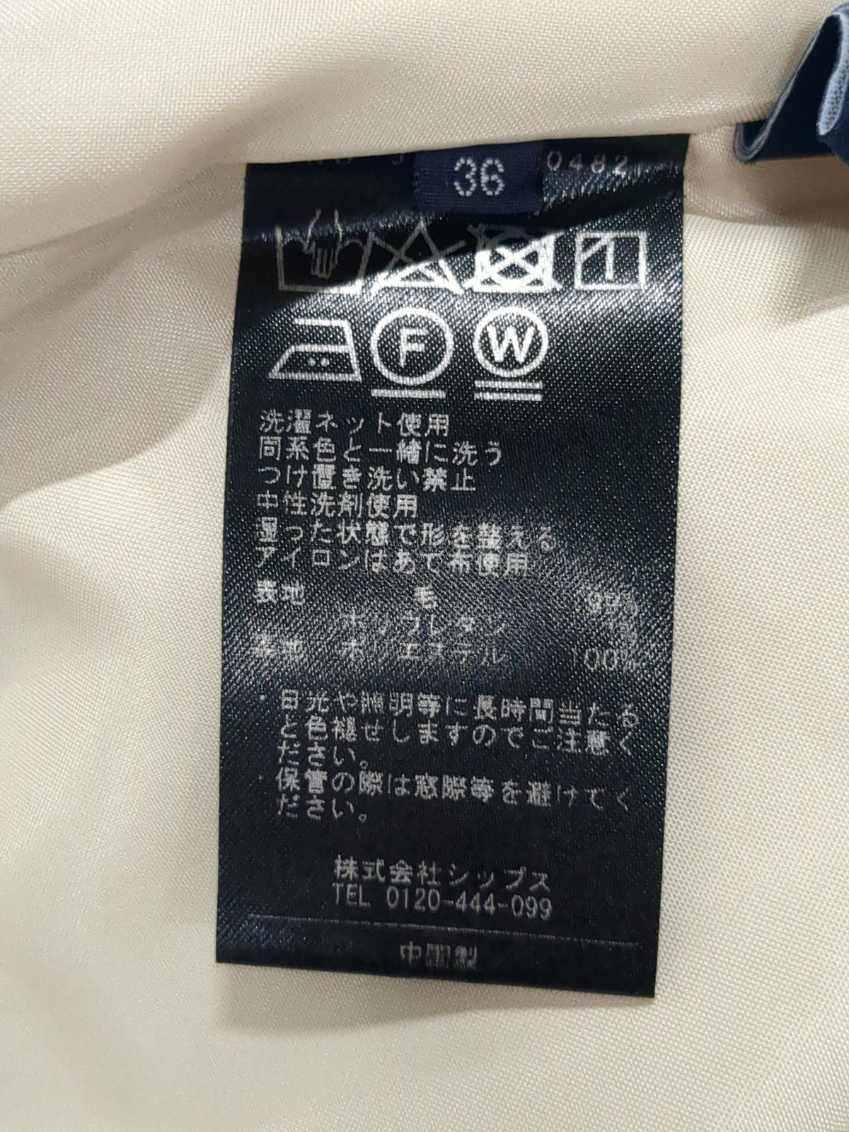 〈手洗い可能〉サキソニーサイドボタンフレアスカート