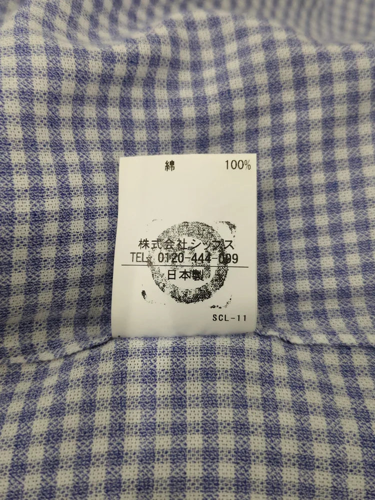 SD: 【GIZAコットン】カラミ ギンダムチェック イタリアンボタンダウン シャツ(ブルー)