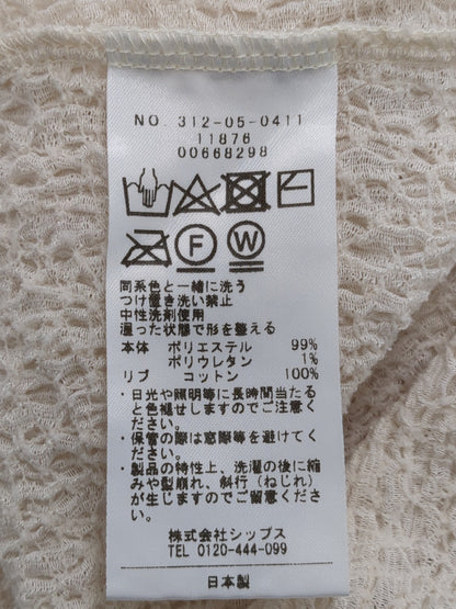 〈手洗い可能〉ランダムブルーゼ ロングスリーブ プルオーバー