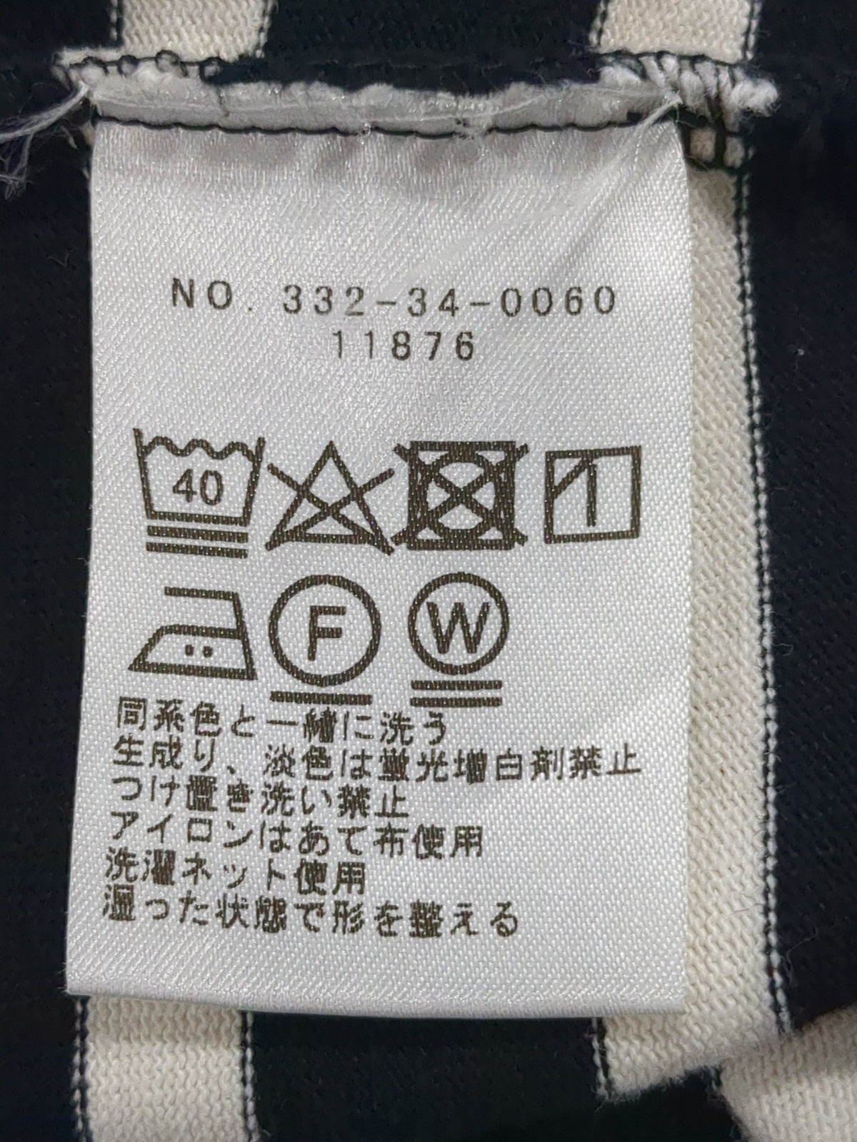 liflattie ships:ヘビーコットンボーダービッグTEE