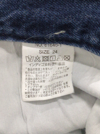 【SHIPS別注】BIT BLUE:ストレートデニム