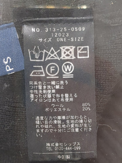 〈手洗い可能〉ケアフリー加工 ウール ニット タイトスカート