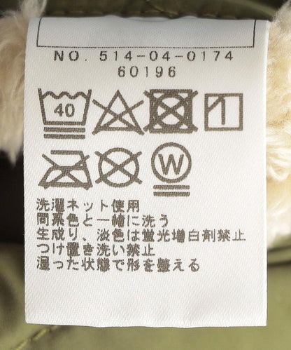 SHIPS KIDS:100〜130cm / 〈洗濯機可能〉ボア×キルト リバーシブル ジャケット