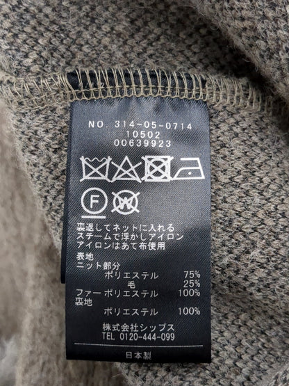 SHIPS:アウター