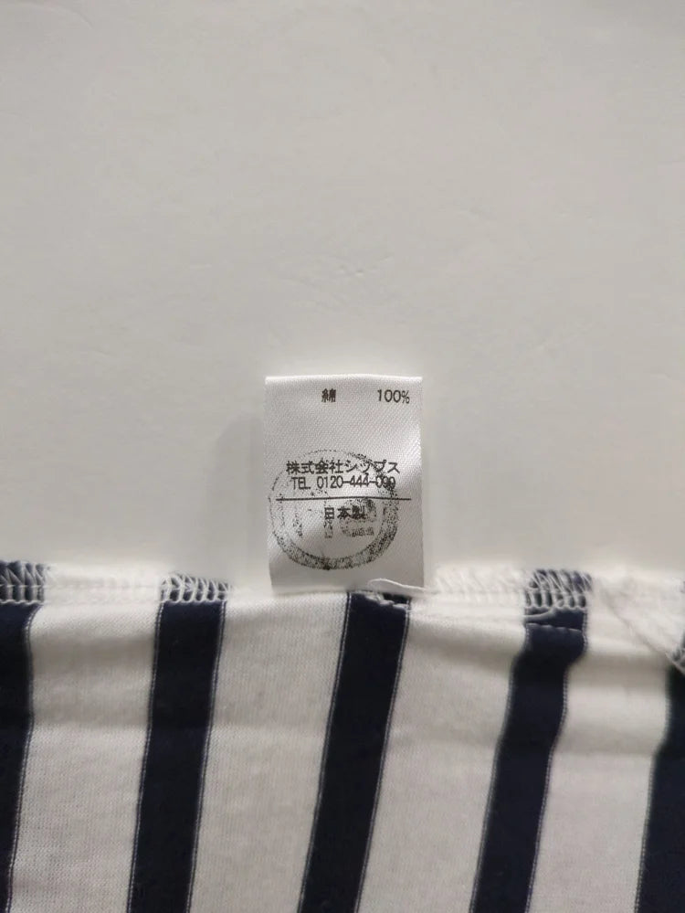 SHIPS:BOATNECK BORDER S/S POV