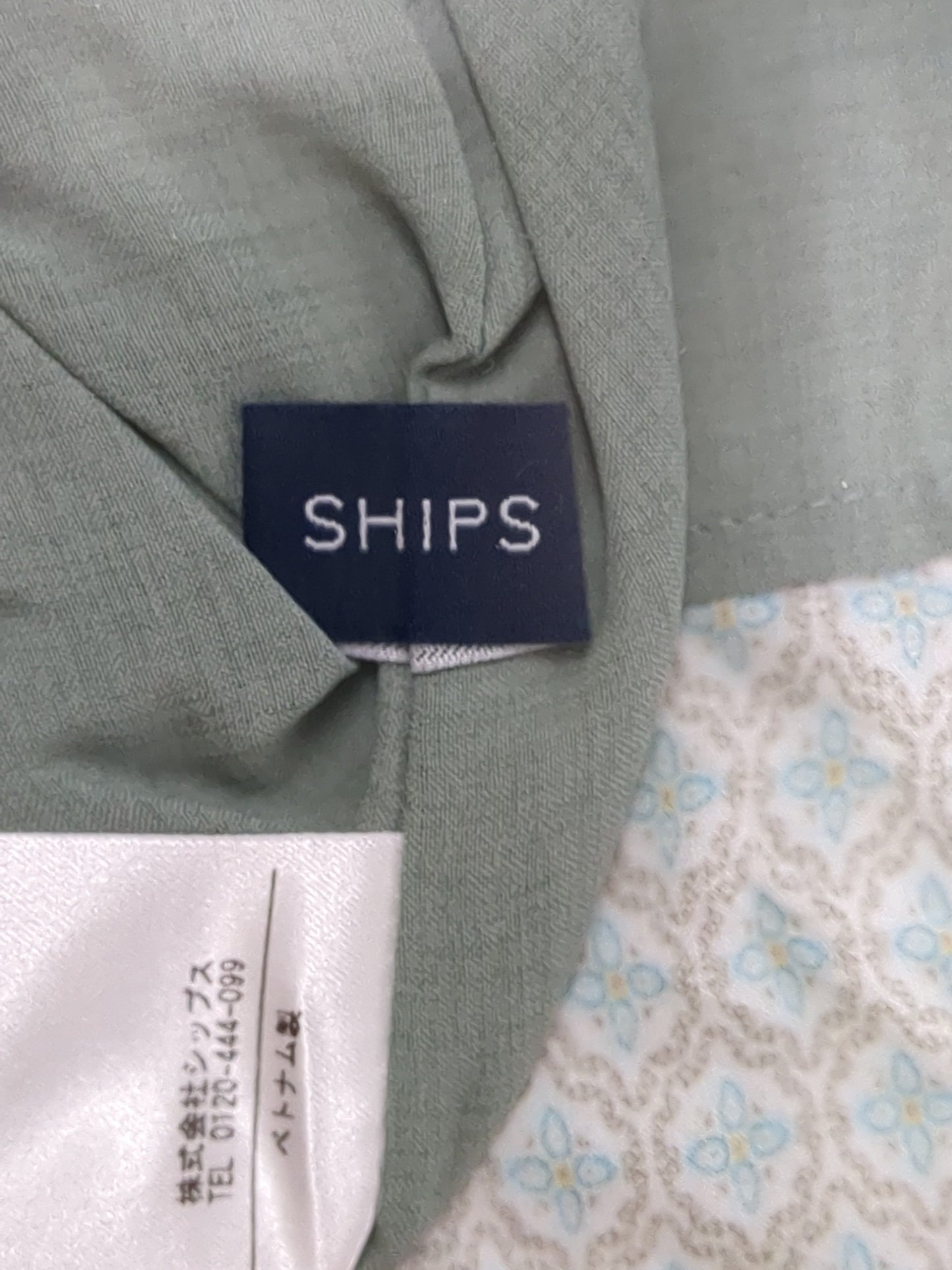 SHIPS:スカート