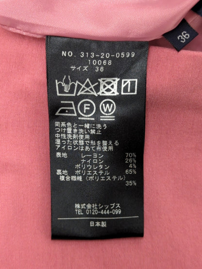 〈手洗い可能〉バックラッシュストレッチタイトスカート