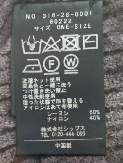 Wai+:〈手洗い可能〉1/18ホック付 カーディガン