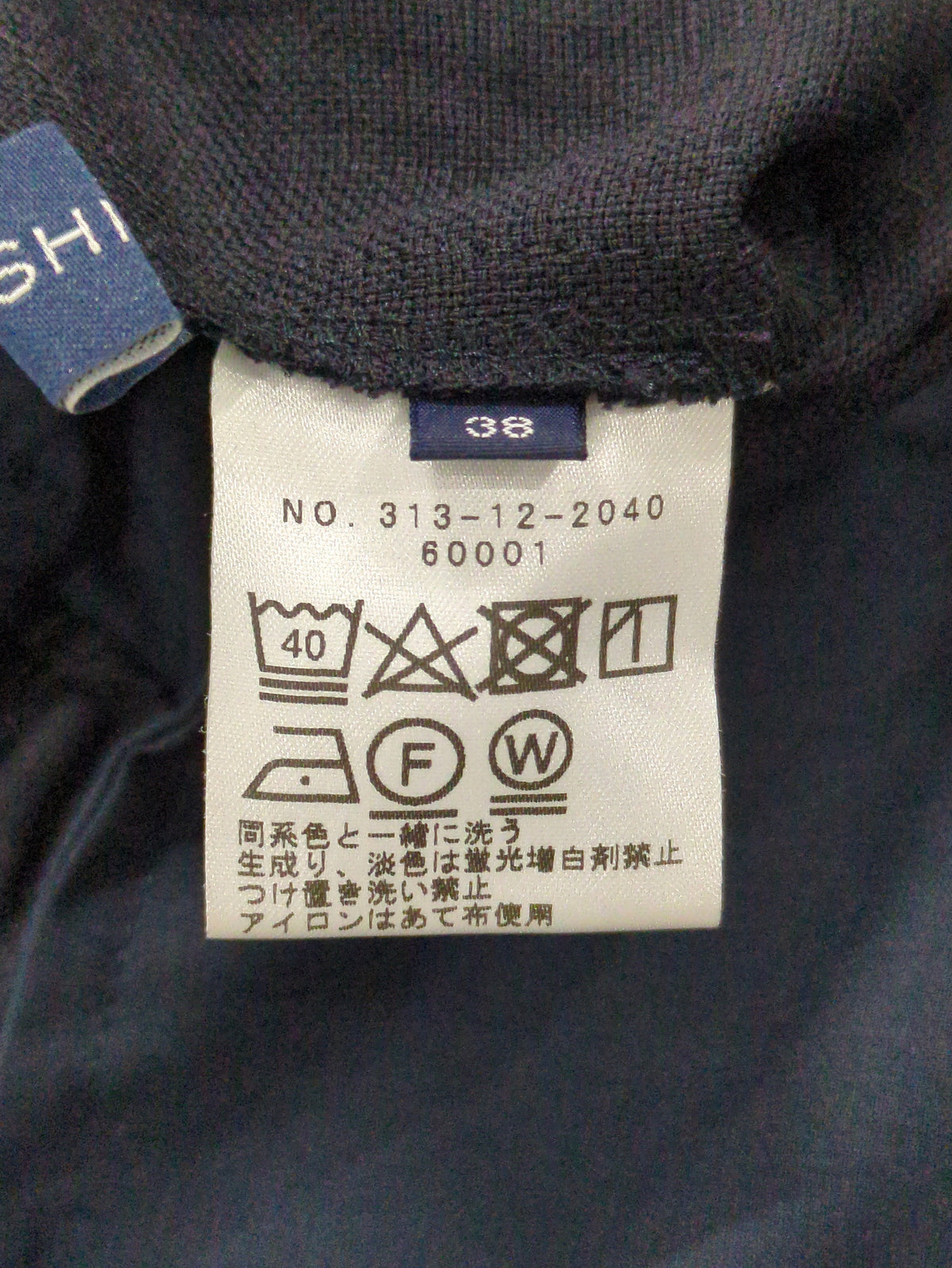 11-2507リボンタックパンツ