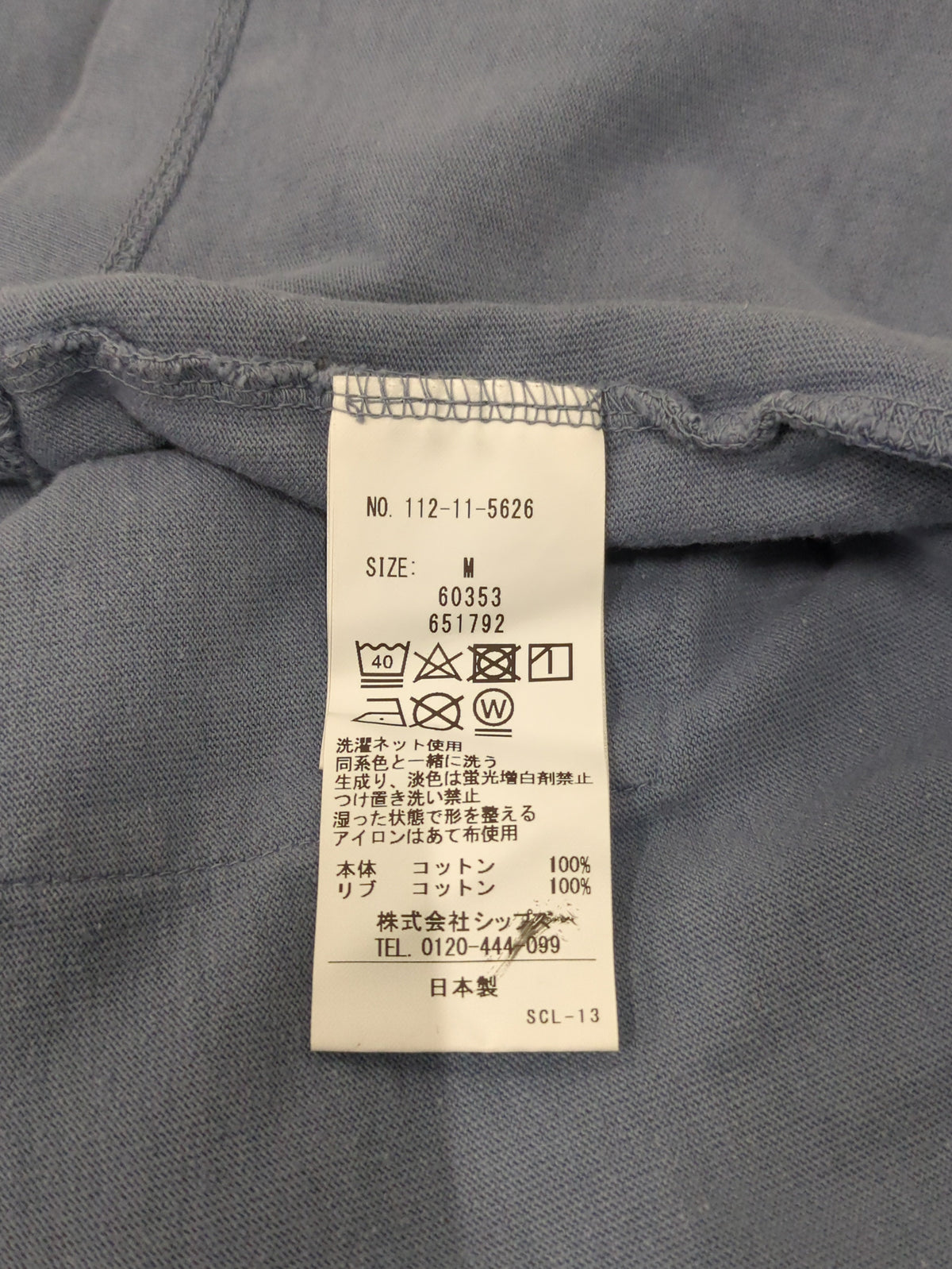 SHIPS: COTTON USA ポケット Tシャツ