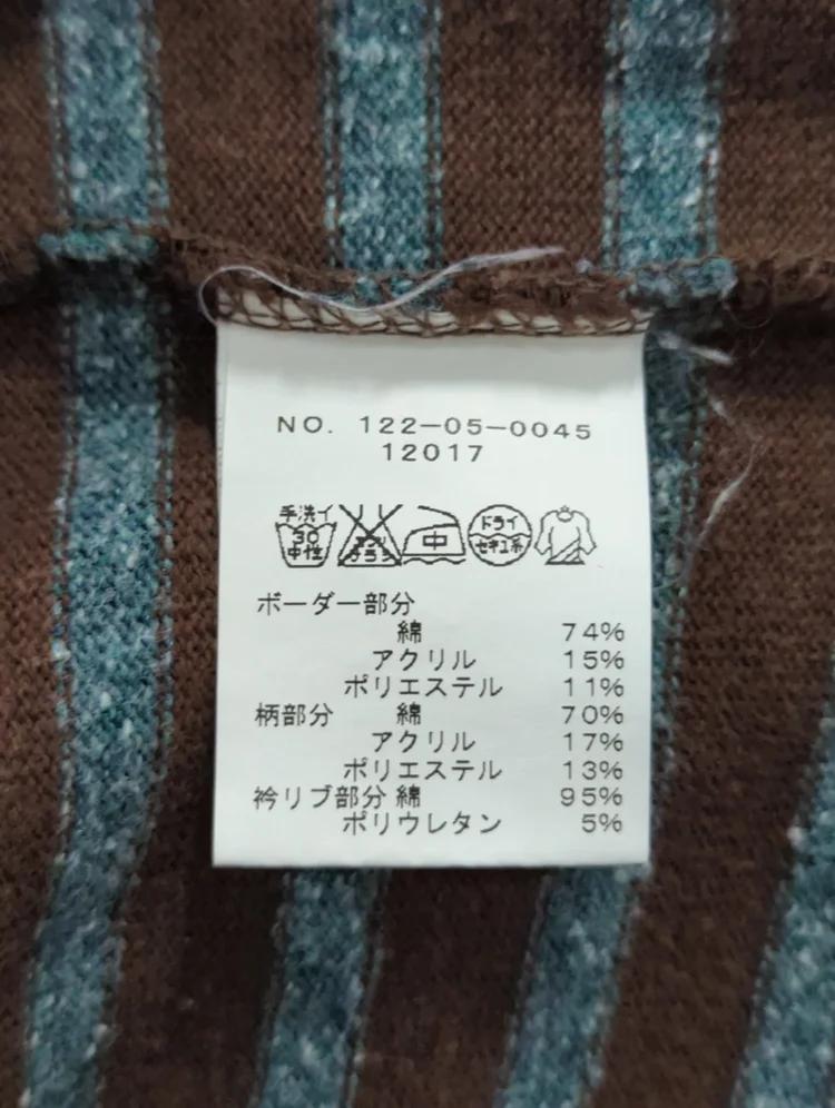 SHIPS:Tシャツ/カットソー