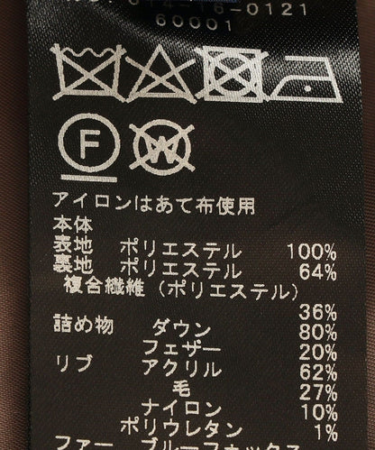 SHIPS:コート