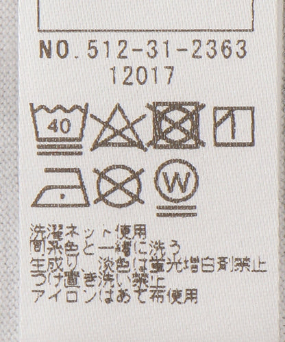 SHIPS KIDS:マリン プリント TEE(80〜90cm)