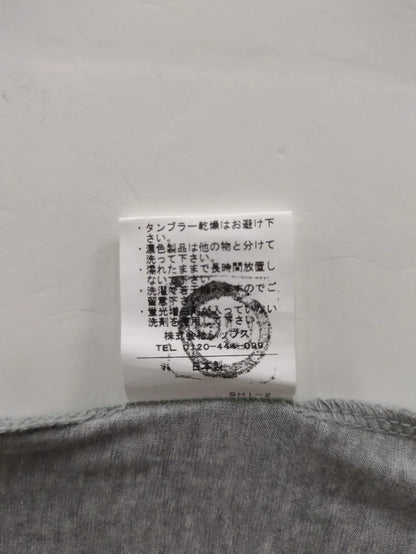 NL:CTN/RYC POCKET TEE