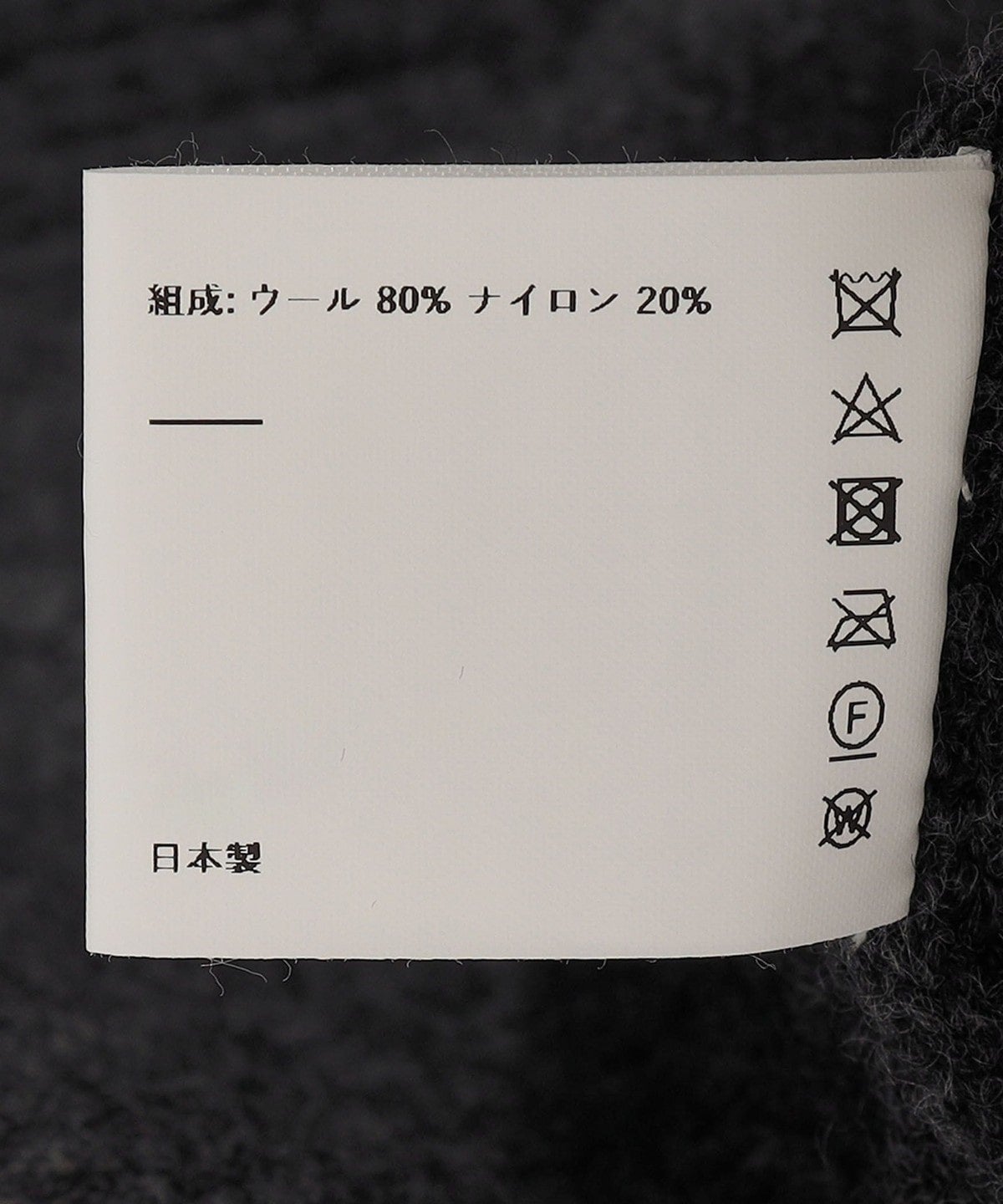 NEPLA.:リブニットベスト