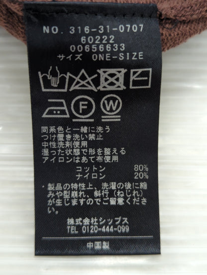 〈手洗い可能〉コットン ナイロン リブ ニット TEE