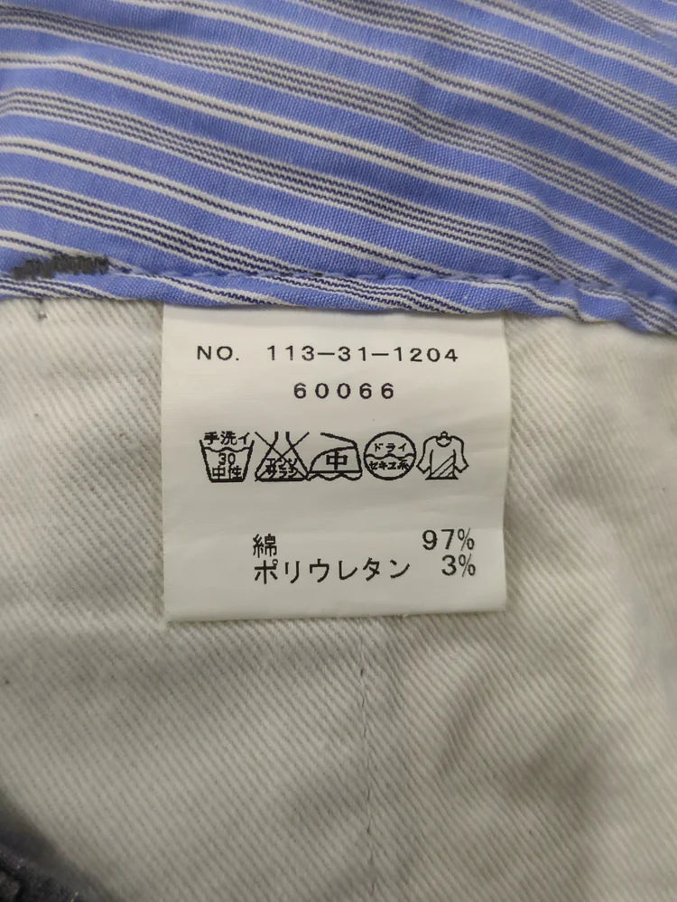 SHIPS:ショートパンツ
