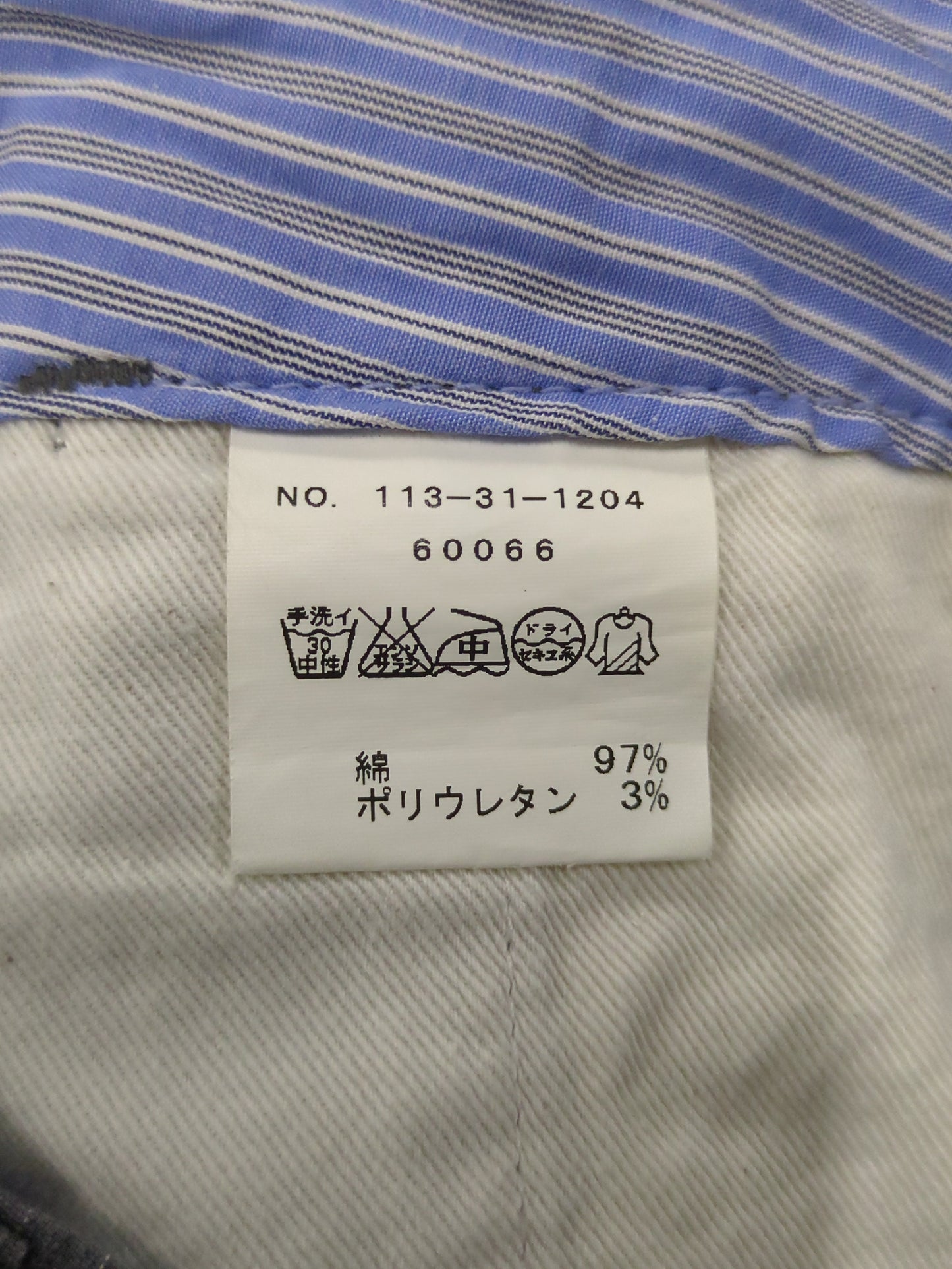 SHIPS:ショートパンツ