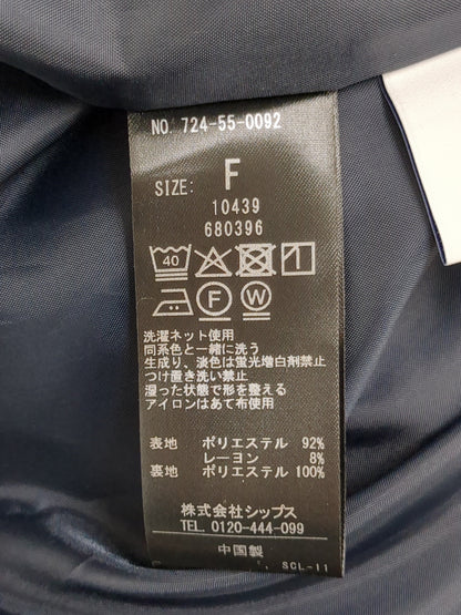 SHIPS any:パンツ