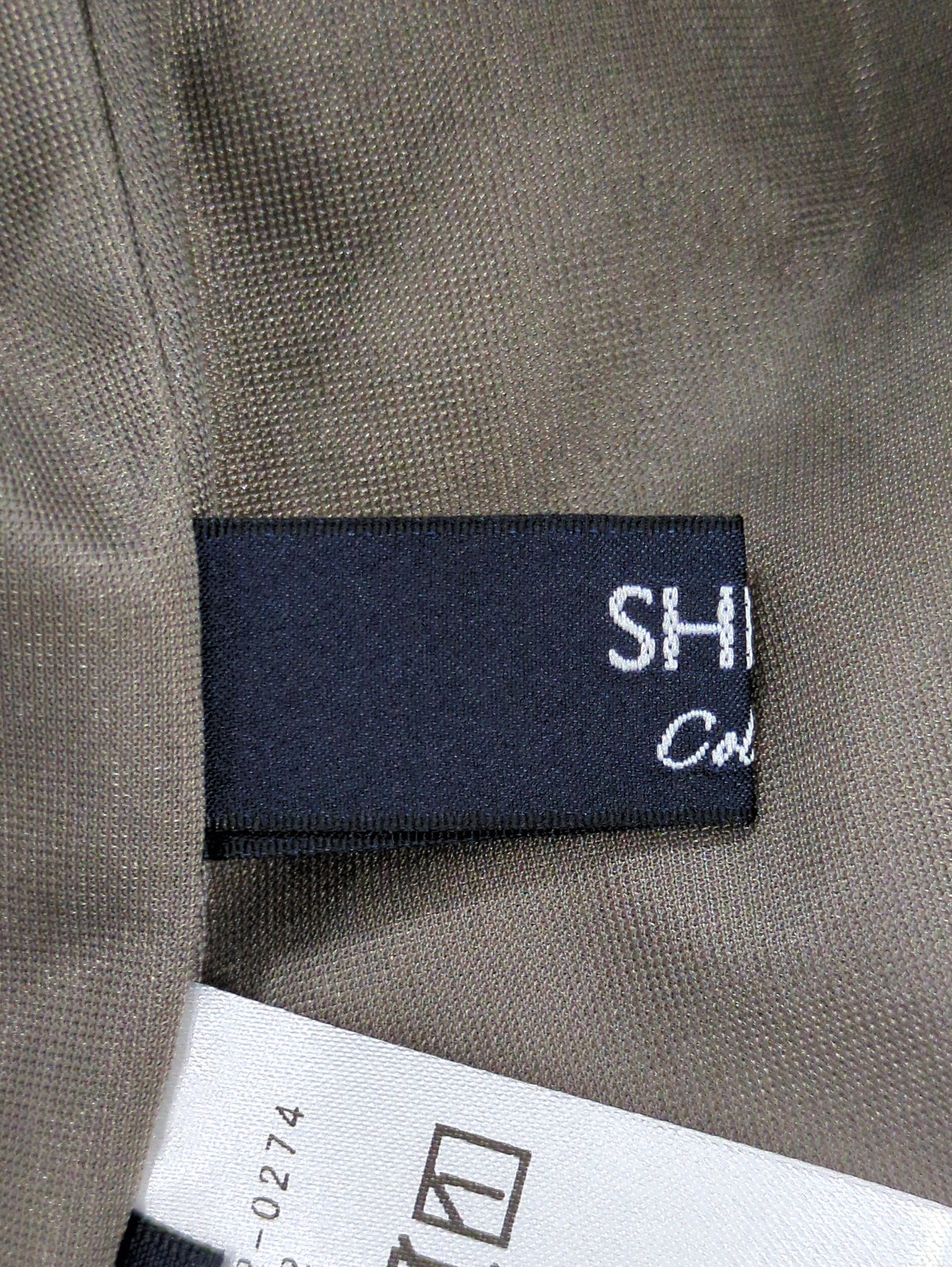 SHIPS Colors:スカート