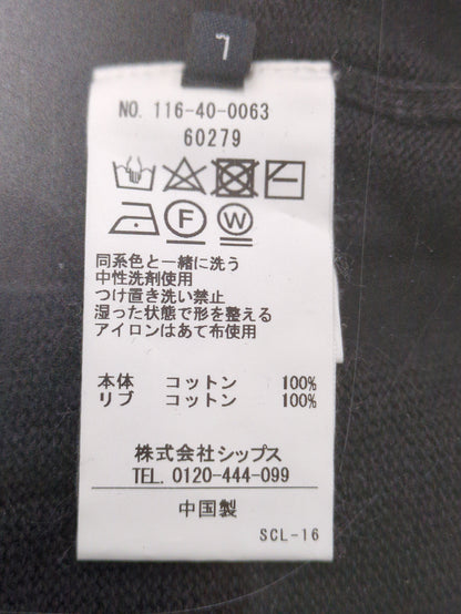 SHIPS:〈手洗い可能〉インディゴ ポロ ニット カーディガン