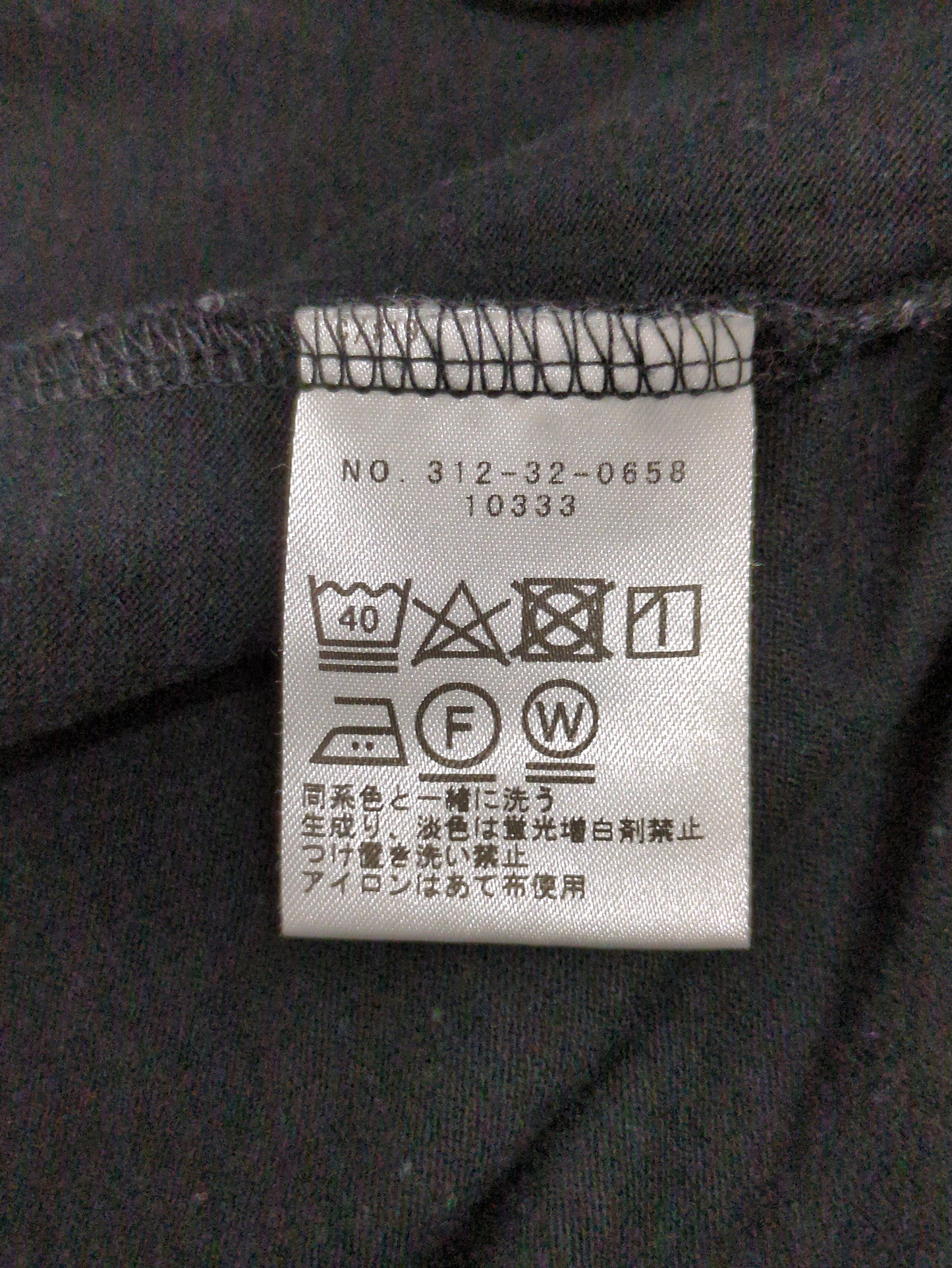 SHIPS:Tシャツ/カットソー