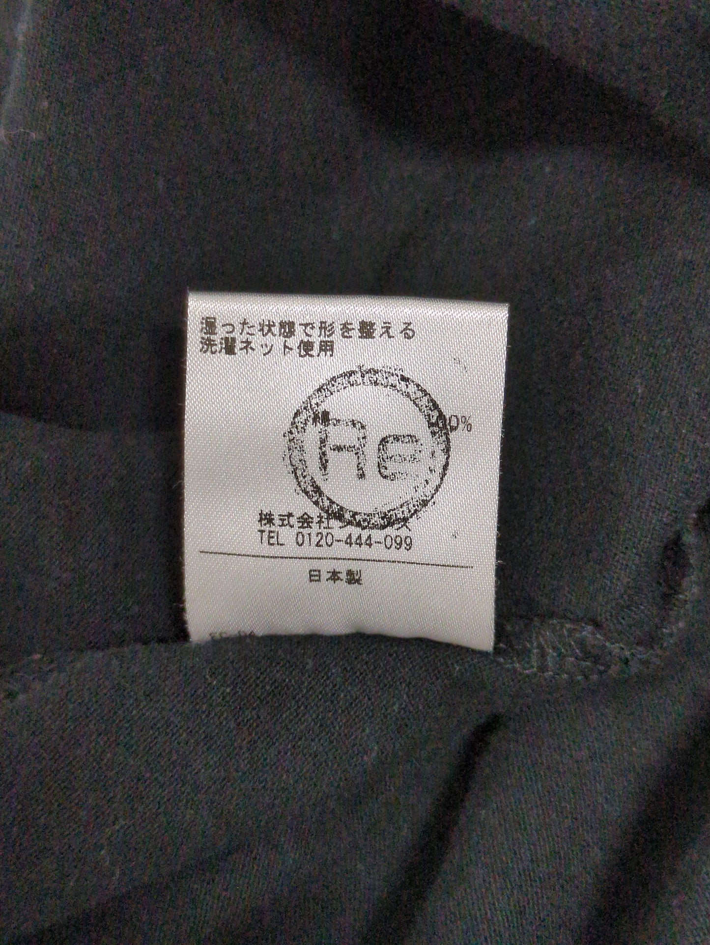 SHIPS:Tシャツ/カットソー