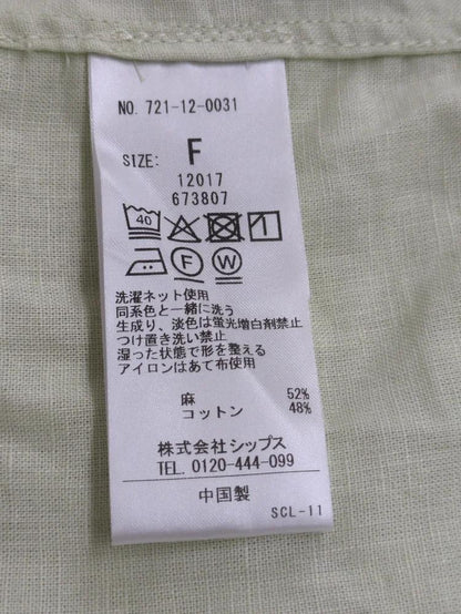 【WEB限定】SHIPS any: 〈洗濯機可能〉リネン ミックス スタンドカラー ポケット シャツ 25SS