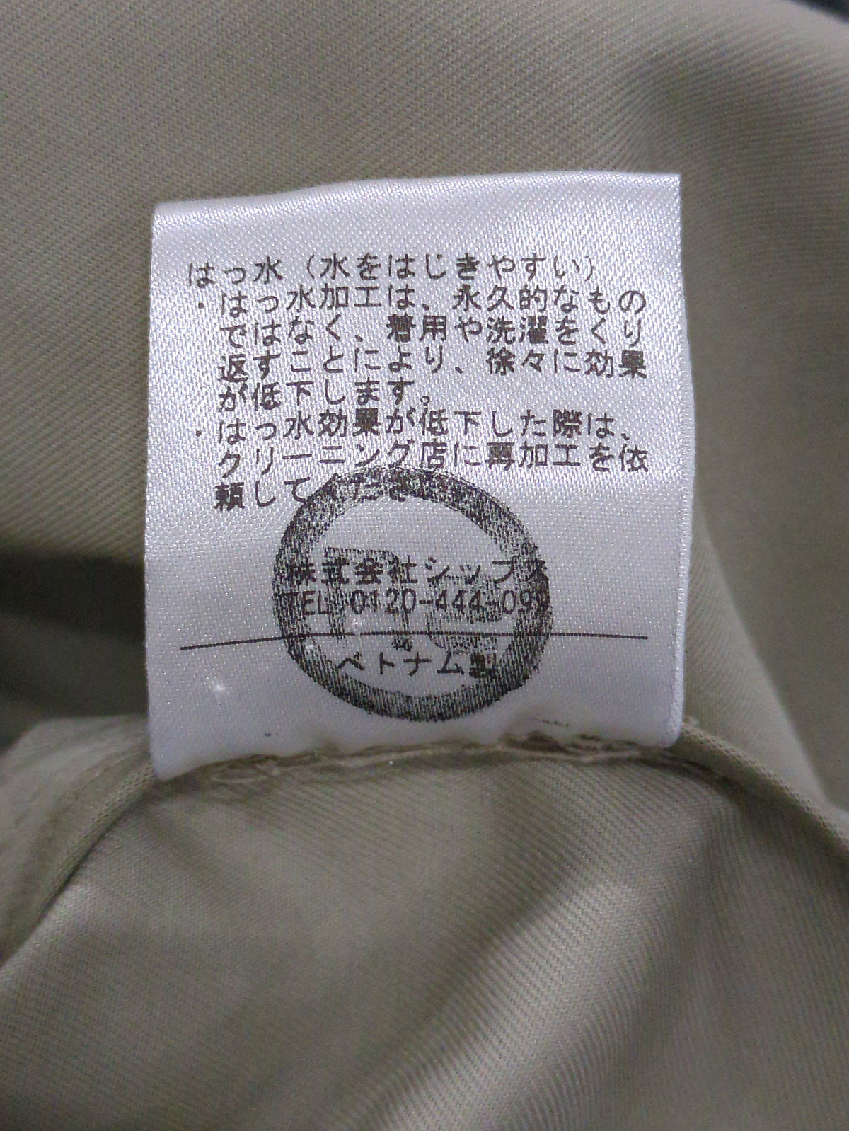 SHIPS:コート