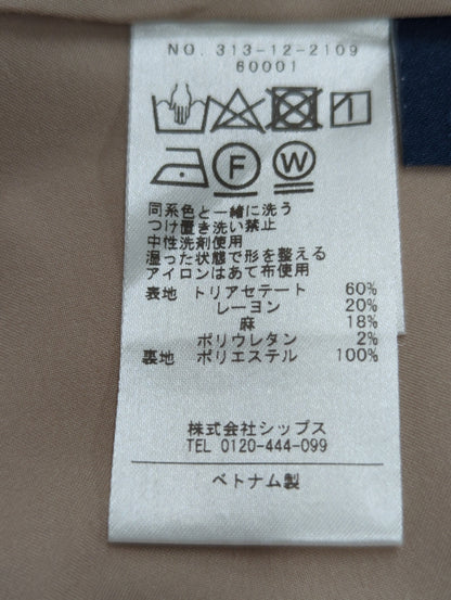 SHIPS:パンツ