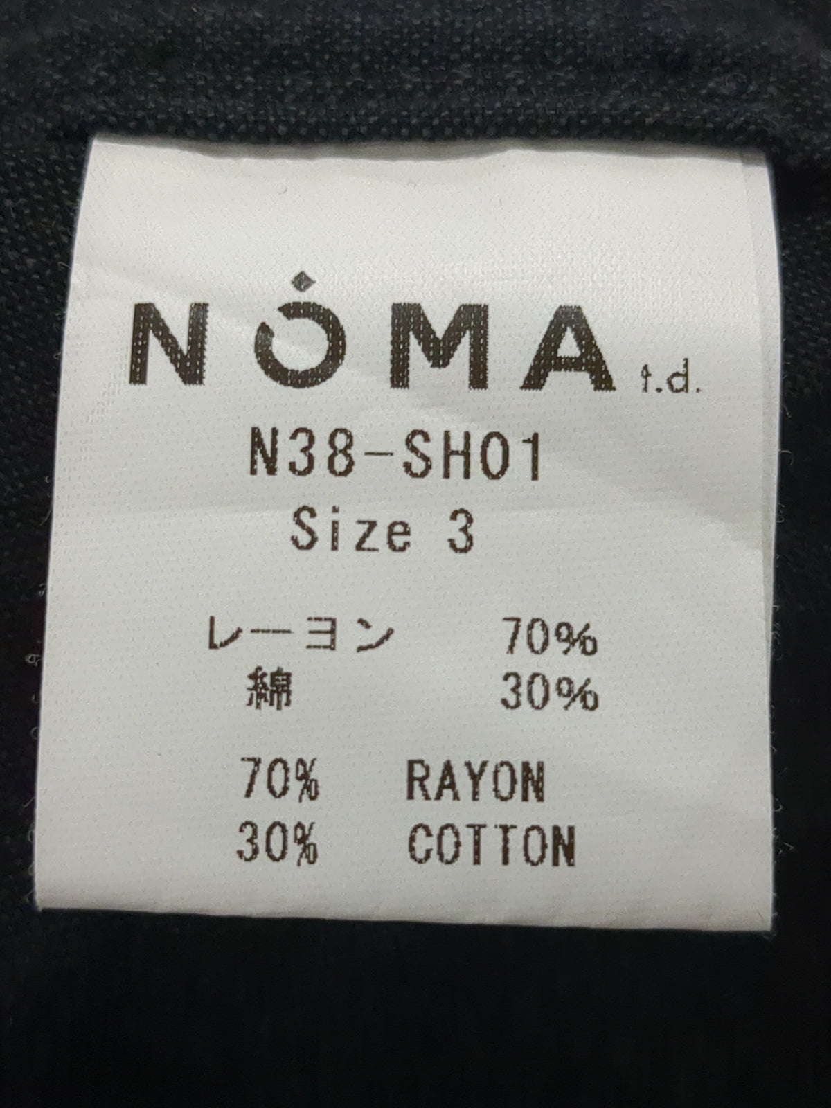 NOMA t.d.:フランネル オープン カラー シャツ