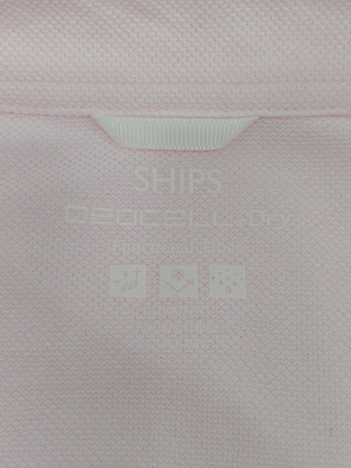 SHIPS: 高機能消臭糸"デオセル(R)(DEOCELL(R))"使用 消臭・抗菌 スキッパーポロシャツ
